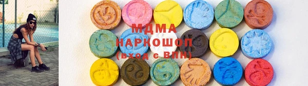 герыч Коряжма