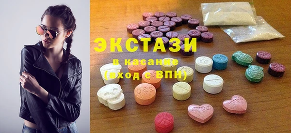 MESCALINE Костерёво